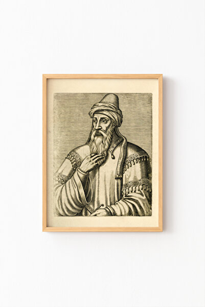 epiqart Selahaddin Eyyubi - Wooden Patterned Frame