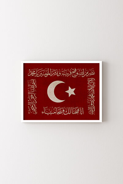 epiqart Osmanlı Fetih Sancağı - Beyaz Çerçeve