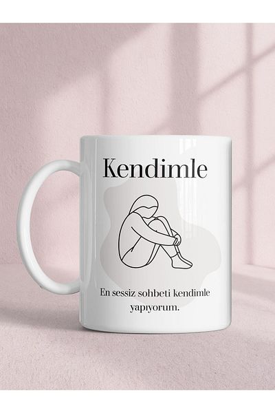 kuphane Psychology Themed Printed Mug with Myself Written – Gift with Deep Message