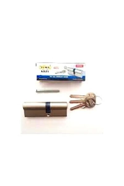 shopwave برميل نيكل محاصر 90 ملم (5047)