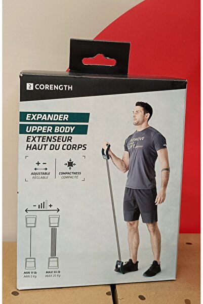 Decathlon Регульована пружина опору 5/25 кг — чорна/синя