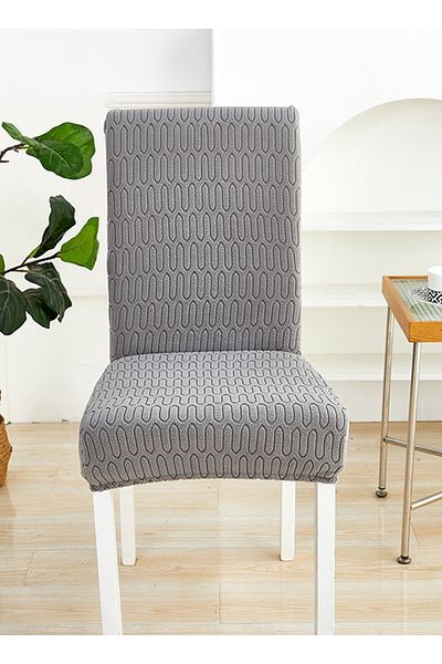 sharpdo 4-Piece Household One-Piece High-Elastic Chair Cover Set, Removable for Machine Washing