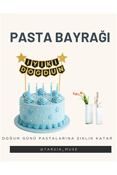 Tarsia Muse عيد ميلاد سعيد - علم الكعكة - تصميم نجمة سوداء ذهبية مقاس واحد