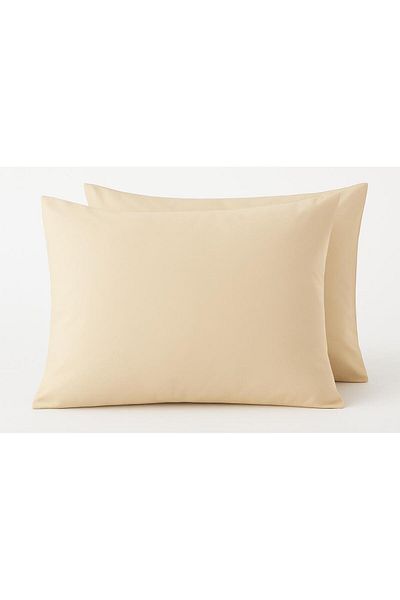 Sinada 100% Cotton Beige 2-Piece Pillow Case