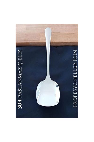 Skygo Modacar Square Serving Spoon 304 Stainless Professional