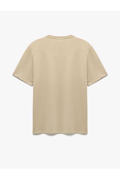 Koton Short Sleeve Regular Fit Cotton Crew Neck Printed T-Shirt