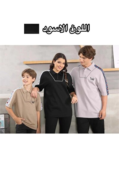 ALANAQA Boys' Oversized Polo T-Shirt for Unisex, Ages 5-16 Years