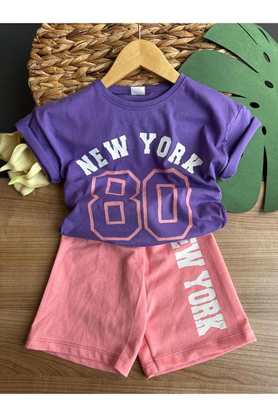 Momsbrand New York Printed Set