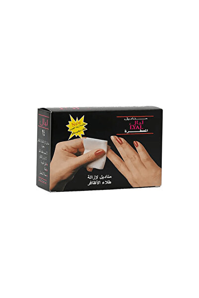 Lyal Towelettes Nail Polish Remover Big 24 Pcs 70702 --- ليال مناديل لازالة ا...