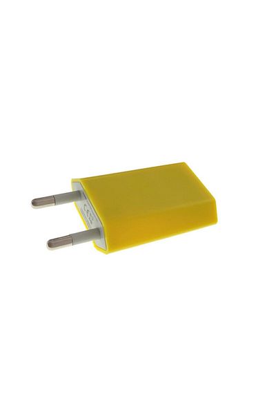 OEM Incarcator de perete, adaptor de alimentare USB,1000 mA, galben