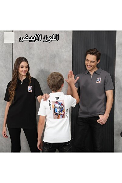 ALANAQA Boys' unisex polo shirts, ages 5-16 years