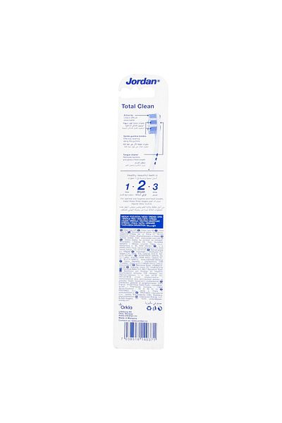 JORDAN Total Clean Tooth Brush Medium 1 pc