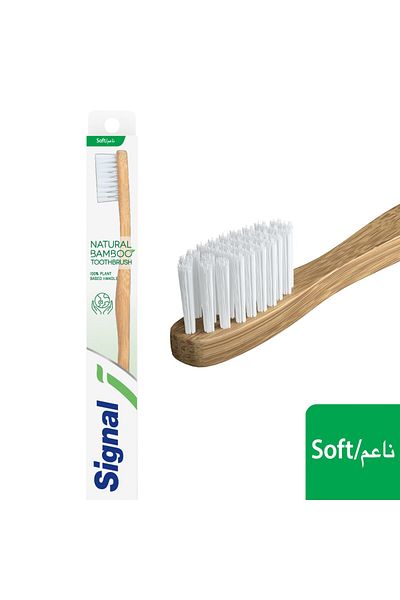 Signal Natural Bamboo Tooth Brush Soft 1 pc