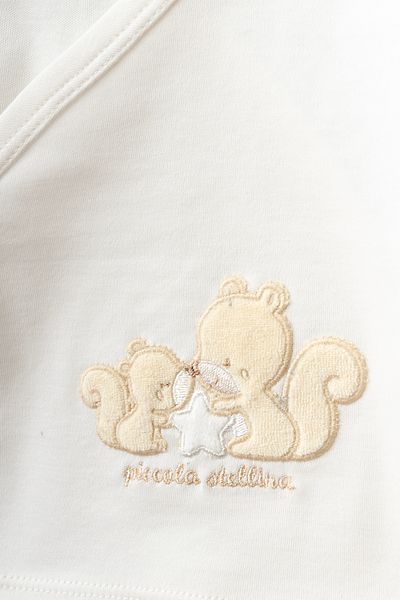 Bebitof Cute Starry Squirrels Patterned 10 Piece Boxed Newborn Hospital Release Bodysuit Set
