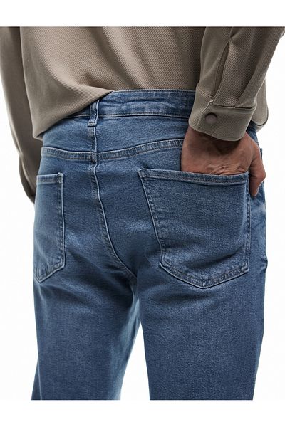 Koton Pantaloni skinny din bumbac cu talie normală - Michael Jean