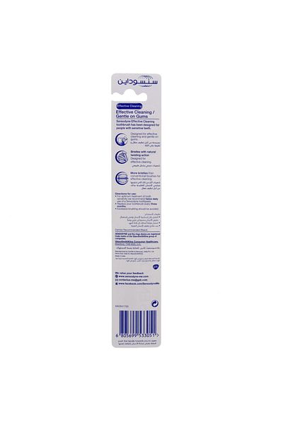 Sensodyne Toothbrush Effective Cleaning Medium Assorted Colours 1 pc
