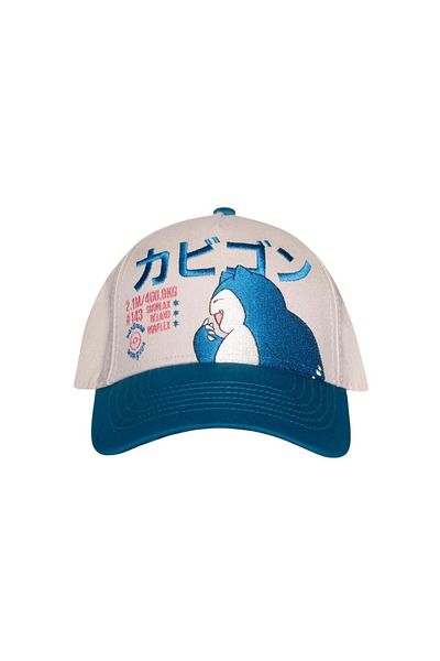 DIFUZED Cotton cap, adjustable, for boys, Pokémon - Snorlax, 19x18x11 cm, brand Difuzed