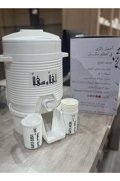 Generic Zamzam Water Tank 5L White