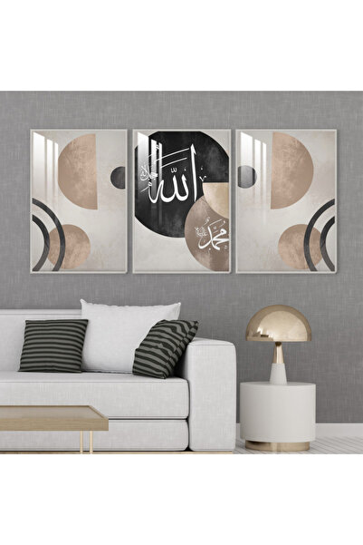 Marktna ثلاث لوحات جدارية خشبية مع برواز خشبي فضي و طبقة من الاكريلك الشفاف