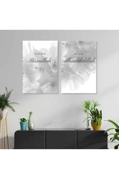 SND لوحة قماشية ثنائية بتصميم إسلامي مع برواز شامبين مجوف