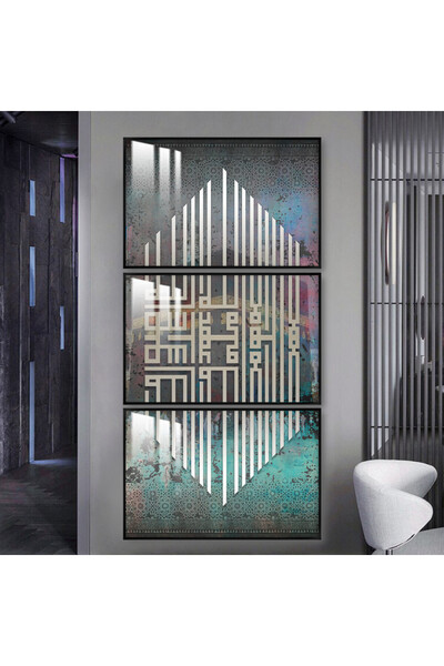 SND ثلاث لوحات جدارية خشبية مع برواز خشبي اسود و طبقة من الاكريلك الشفاف