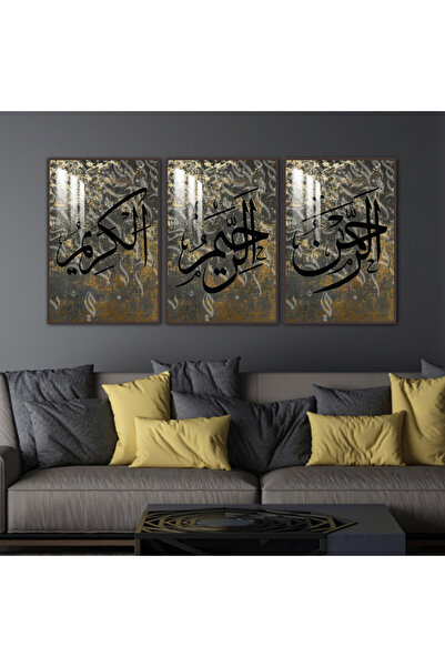 4gdran ثلاث لوحات جدارية خشبية مع برواز خشبي شامبين و طبقة من الاكريلك الشفاف