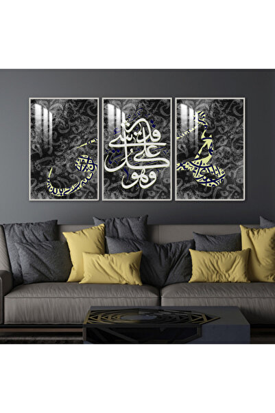 SND ثلاث لوحات جدارية خشبية مع برواز خشبي فضي و طبقة من الاكريلك الشفاف