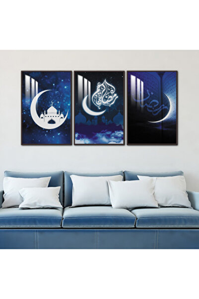 SND ثلاث لوحات جدارية خشبية مع برواز خشبي شامبين و طبقة من الاكريلك الشفاف