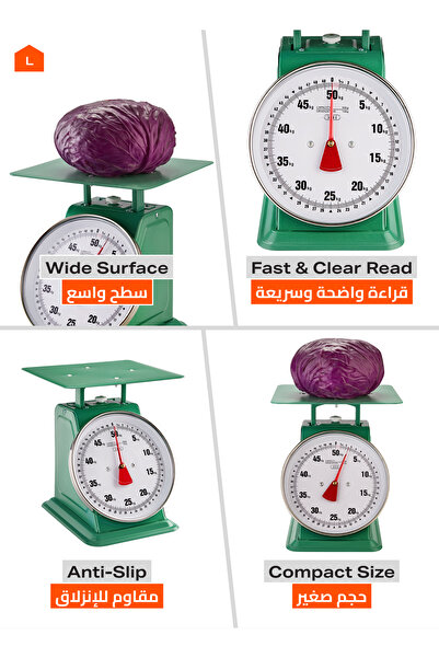 Lawazim 50kg Green Mechanical Kitchen Scale - Analog Dial Food Weighing for Home & Restaurant