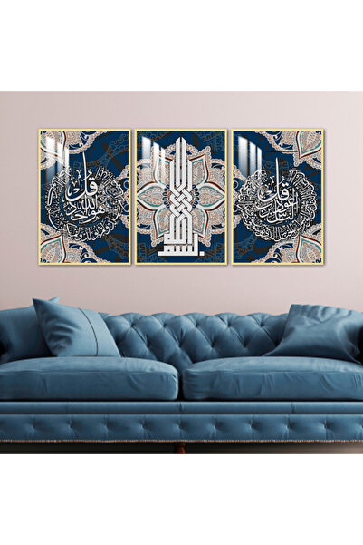 4gdran ثلاث لوحات جدارية خشبية مع برواز خشبي ذهبي و طبقة من الاكريلك الشفاف