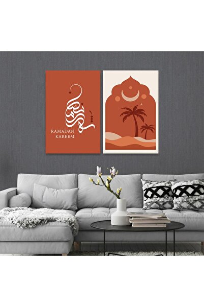 4gdran لوحة قماشية ثنائية بتصميم إسلامي مع برواز خشبي مخفي