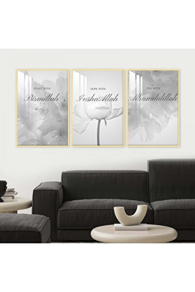 SND ثلاث لوحات جدارية خشبية مع برواز خشبي ذهبي و طبقة من الاكريلك الشفاف