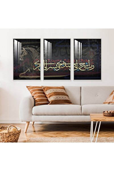 SND ثلاث لوحات جدارية خشبية مع برواز خشبي فضي و طبقة من الاكريلك الشفاف