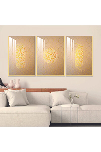 SND ثلاث لوحات جدارية خشبية مع برواز خشبي ذهبي و طبقة من الاكريلك الشفاف