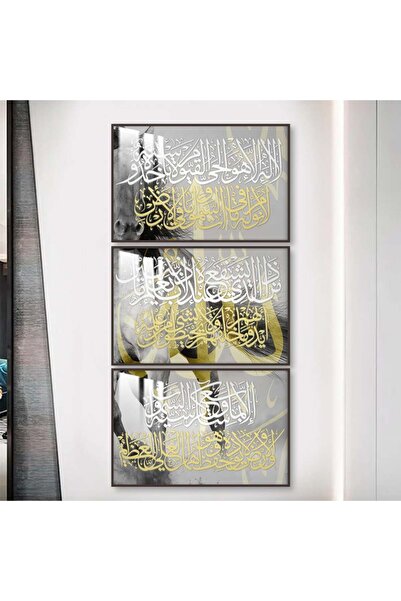 4gdran ثلاث لوحات جدارية خشبية مع برواز خشبي شامبين و طبقة من الاكريلك الشفاف