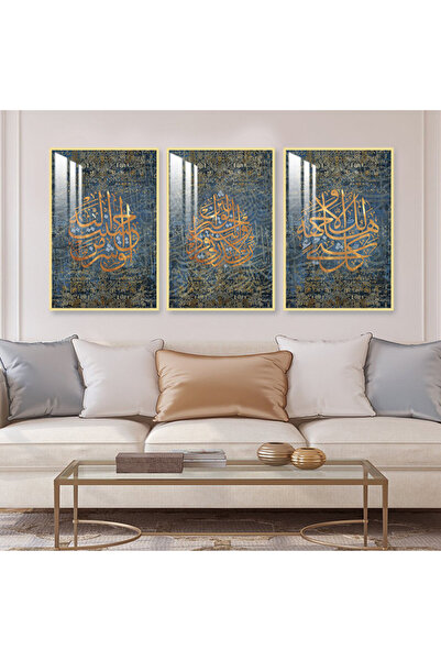 Marktna ثلاث لوحات جدارية خشبية مع برواز خشبي ذهبي و طبقة من الاكريلك الشفاف