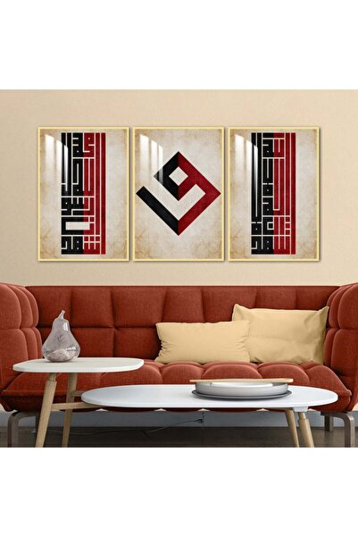 Marktna ثلاث لوحات جدارية خشبية مع برواز خشبي ذهبي و طبقة من الاكريلك الشفاف