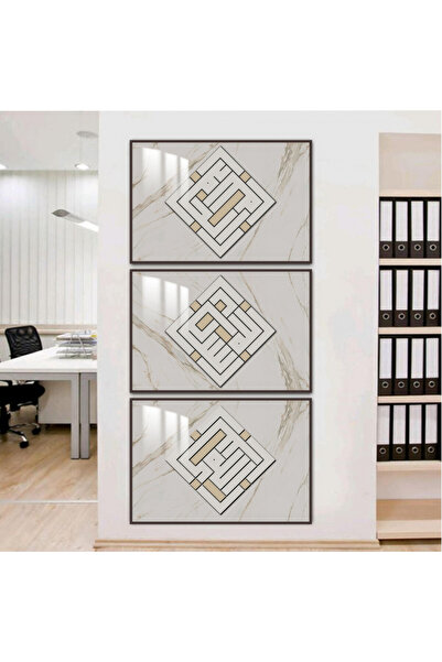 4gdran ثلاث لوحات جدارية خشبية مع برواز خشبي شامبين و طبقة من الاكريلك الشفاف