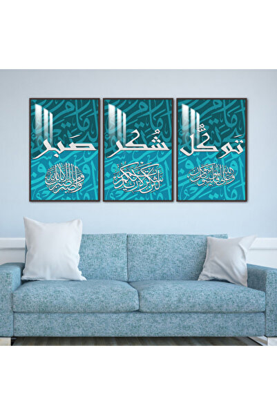 4gdran ثلاث لوحات جدارية خشبية مع برواز خشبي شامبين و طبقة من الاكريلك الشفاف