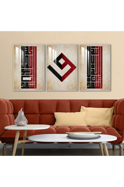 Marktna ثلاث لوحات جدارية خشبية مع برواز خشبي فضي و طبقة من الاكريلك الشفاف