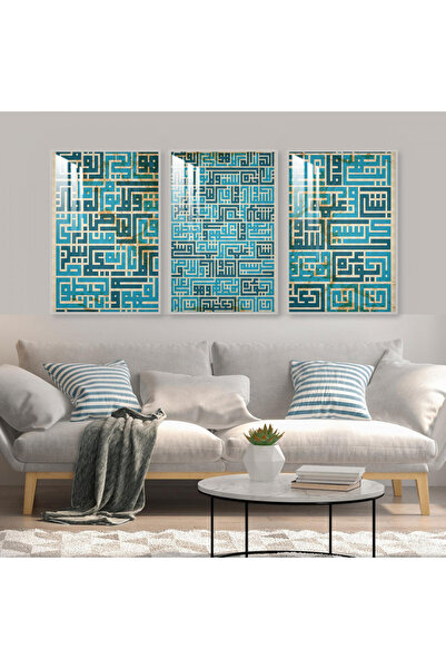 SND ثلاث لوحات جدارية خشبية مع برواز خشبي فضي و طبقة من الاكريلك الشفاف