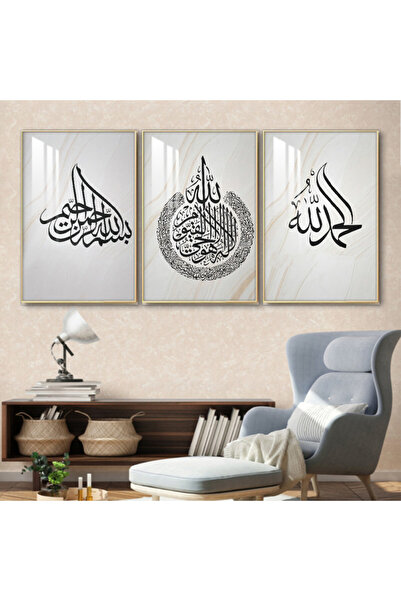 SND ثلاث لوحات جدارية خشبية مع برواز خشبي شامبين و طبقة من الاكريلك الشفاف