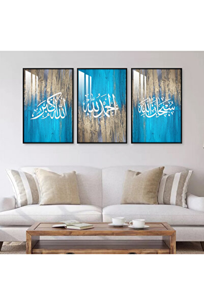 Marktna ثلاث لوحات جدارية خشبية مع برواز خشبي اسود و طبقة من الاكريلك الشفاف