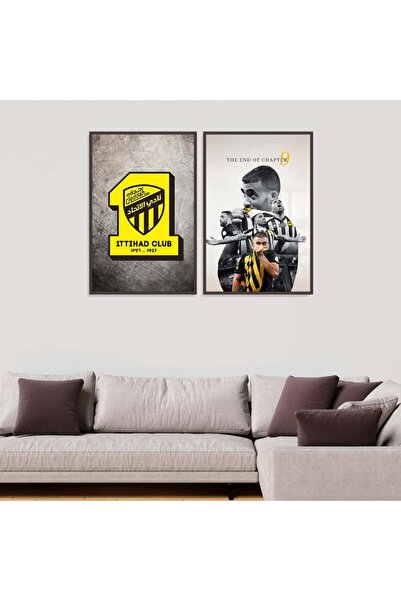 4gdran لوحة قماشية ثنائية بتصميم نادي الاتحاد مع برواز شامبين مجوف