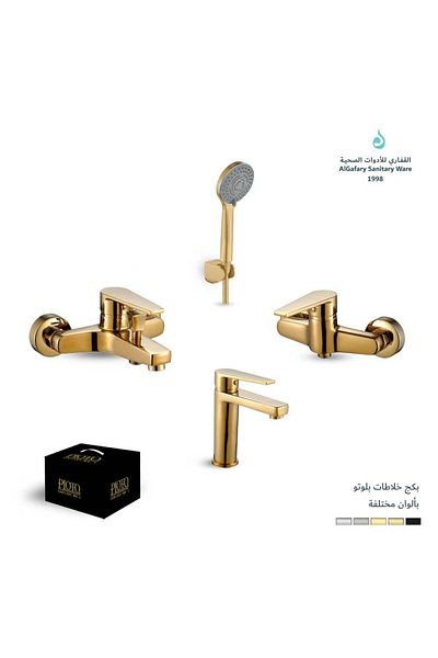 PLOTO Pluto Nickel Plated Brass Mixer Set