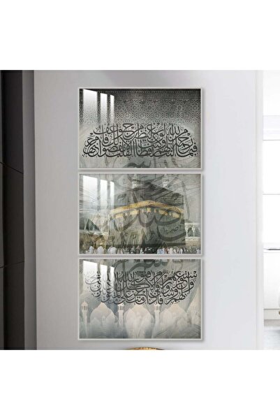 SND ثلاث لوحات جدارية خشبية مع برواز خشبي فضي و طبقة من الاكريلك الشفاف