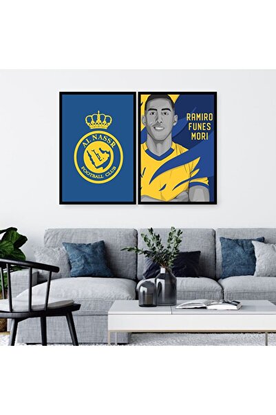 SND لوحة قماشية ثنائية بتصميم رياضي لنادي النصر مع برواز أسود مجوف