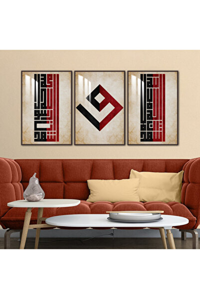 SND ثلاث لوحات جدارية خشبية مع برواز خشبي شامبين و طبقة من الاكريلك الشفاف