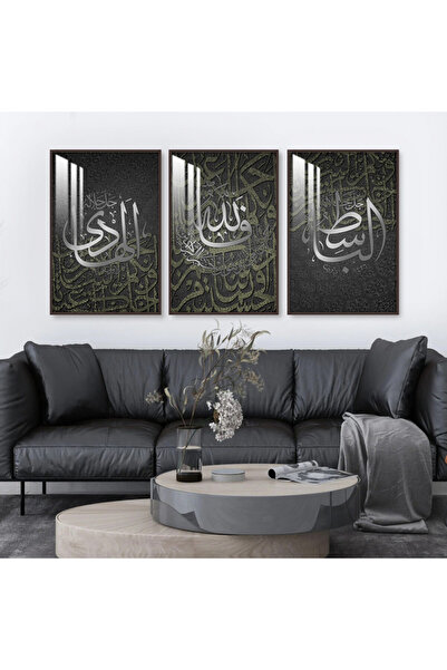 4gdran ثلاث لوحات جدارية خشبية مع برواز خشبي شامبين و طبقة من الاكريلك الشفاف