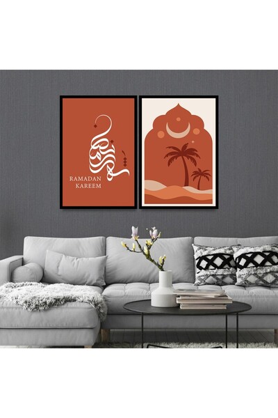 4gdran لوحة قماشية ثنائية بتصميم إسلامي مع برواز أسود مجوف